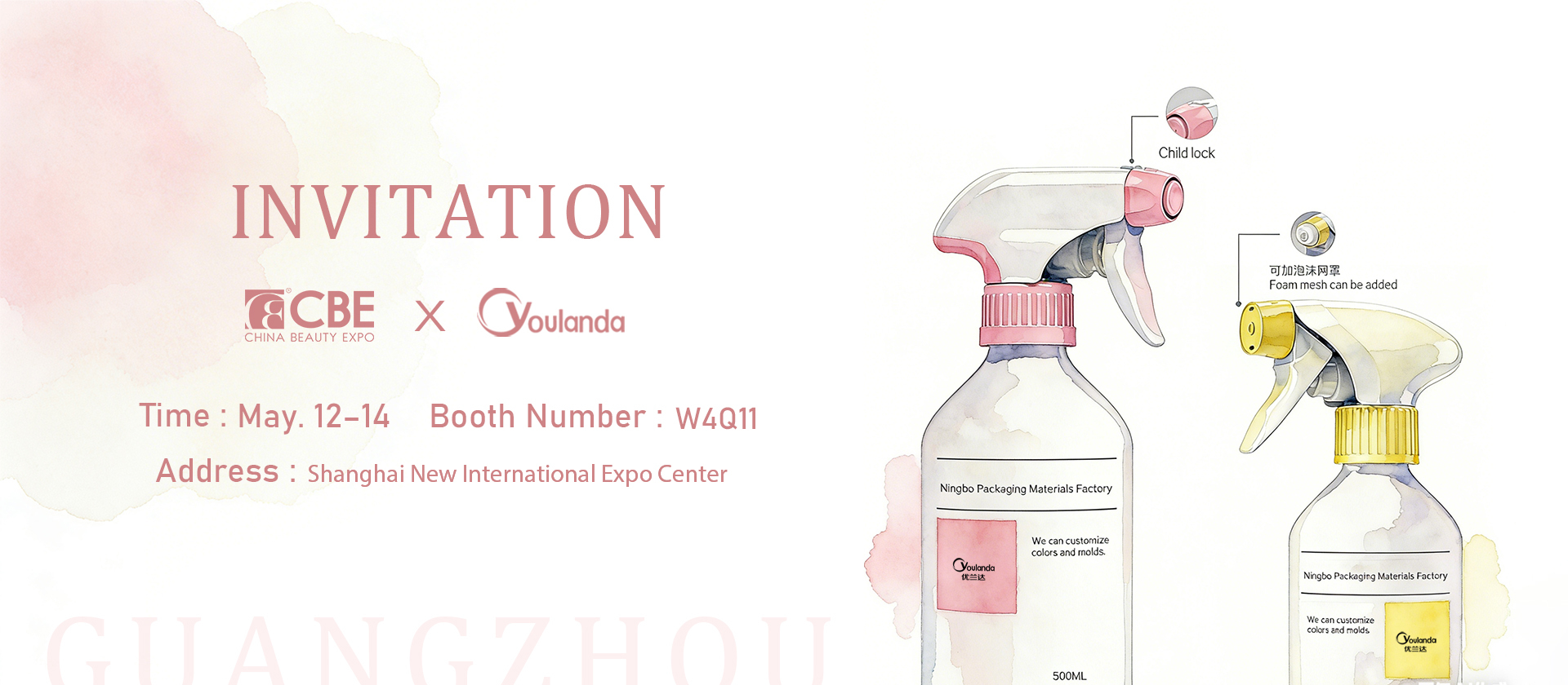 qualidade Pulverizador de gatilho de plástico fábrica