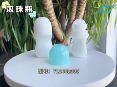 Rolo de plástico na garrafa YLD002005