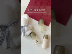 Rolo de plástico Yolanda 20ml 30ml em frasco para embalagens de cosméticos