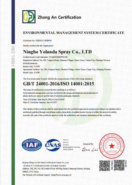 China Ningbo Yolanda Spray Co., Ltd. Certificações