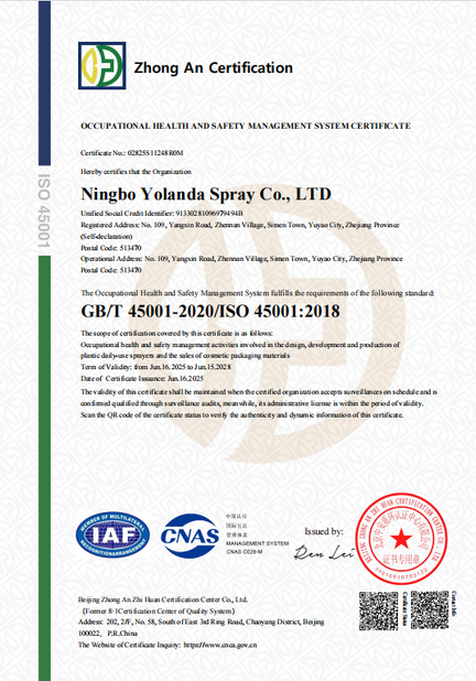 China Ningbo Yolanda Spray Co., Ltd. Certificações